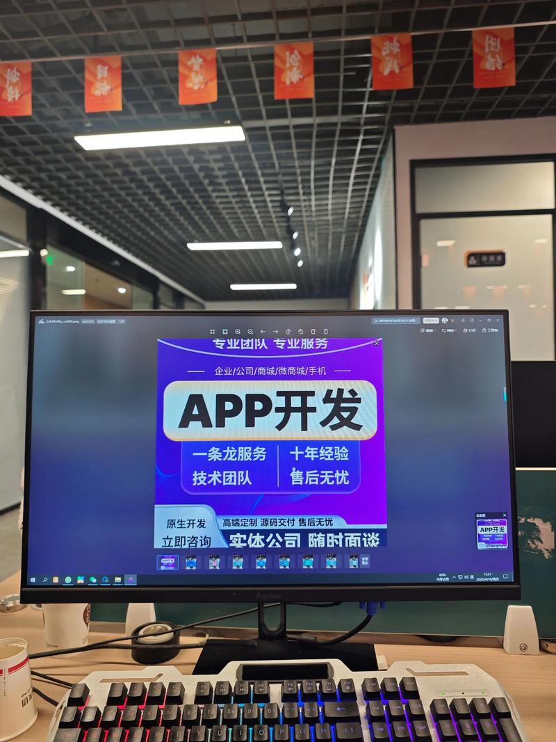 企业网站制作选购指南：搭建您独一无二的品牌门户