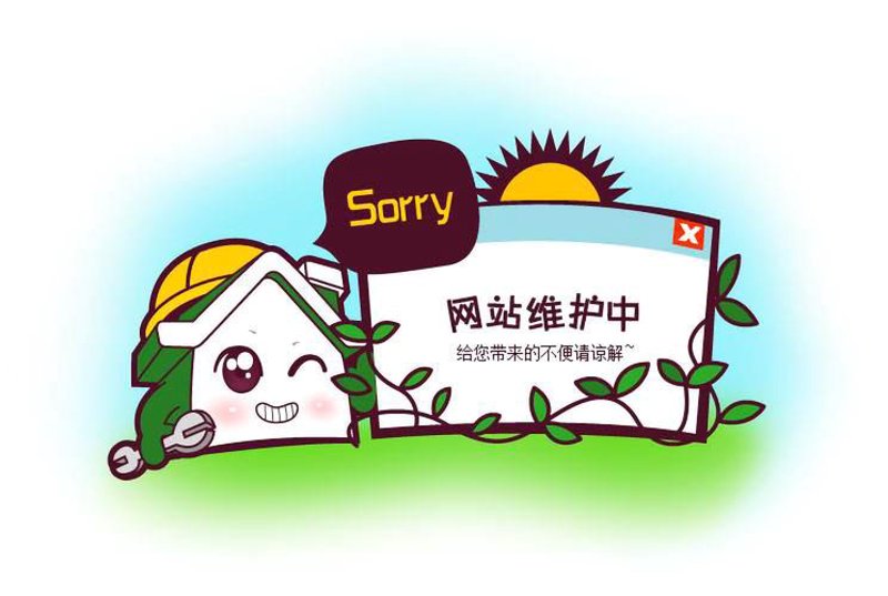 互联网时代的品牌桥梁：企业网站制作的重要性