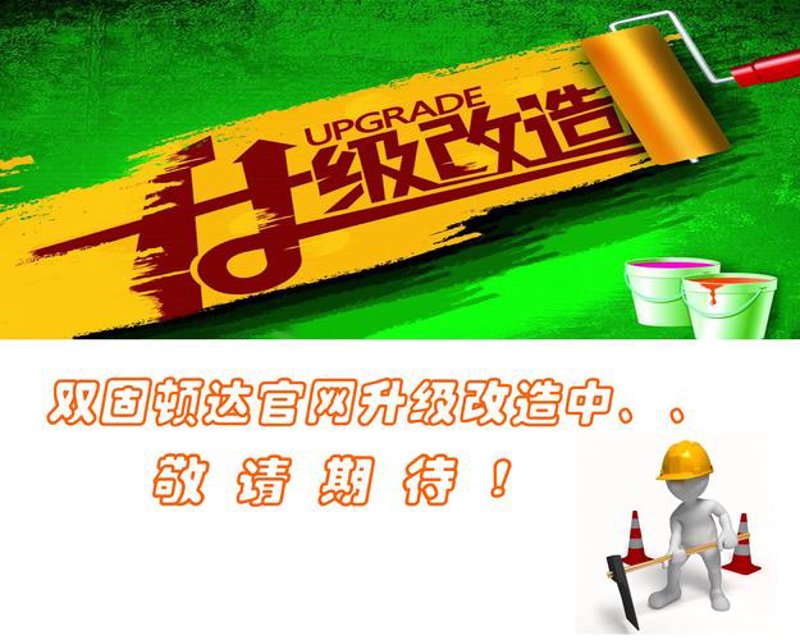 小程序开发：数字化时代企业的新翅膀