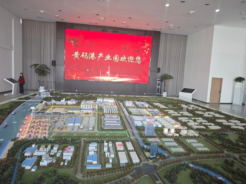 淮安网站建设