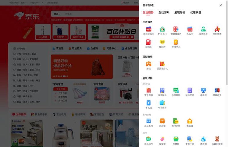 软件定制开发:你的业务最佳伙伴