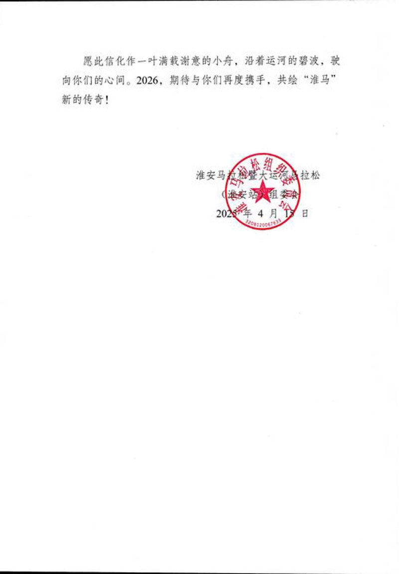企业网站制作：信息化时代的必备工具