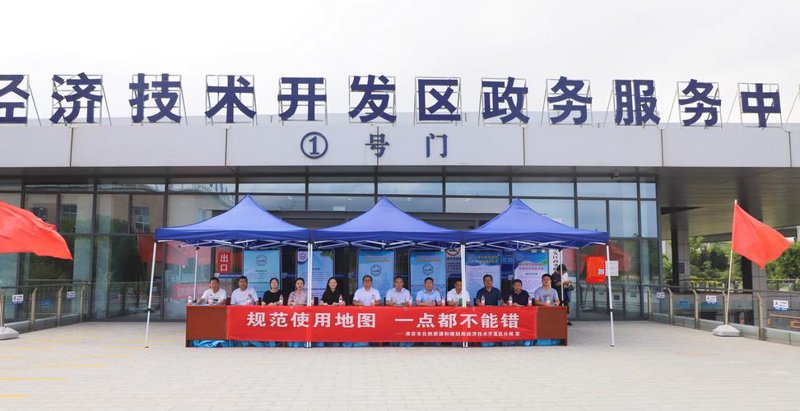 软件定制开发：企业信息化的得力助手